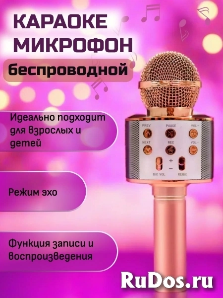 Инфографика для маркетплейсов изображение 3