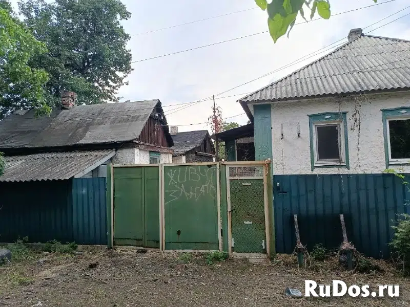 г. Горское фотка