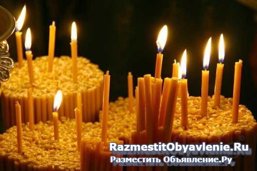 Приворот, сексуальный приворот фотка