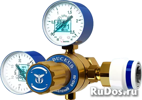Редуктор баллонный кислородный CADUCEUS БКО-50 с быстроразъемным клапаном фотка
