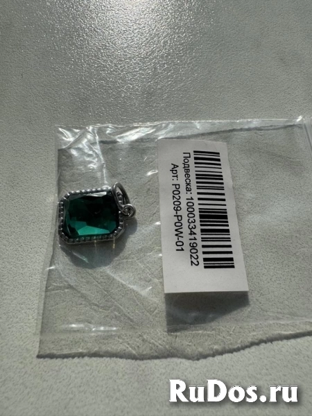 Кулон подвеска Sunlight камень изумруд зеленый бижутерия украшение украшения амулет талисман серебро белое золото платина бижутерный сплав изображение 5