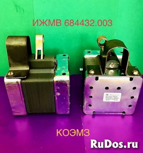 ИЖМВ 684432.003 электромагнит фото