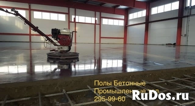 Полы Бетонные Промышленные фото