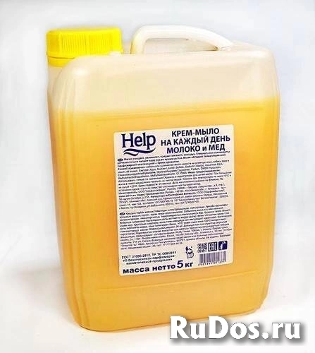 Мыло жидкое  Хелп 5л фото