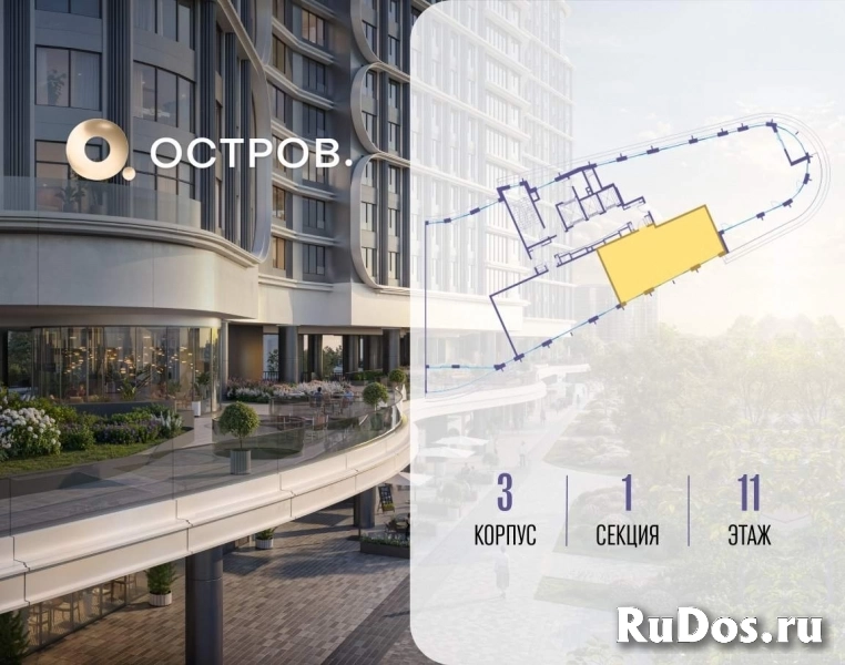 Продам 2 комнатную квартиру 79.1 м2 фотка