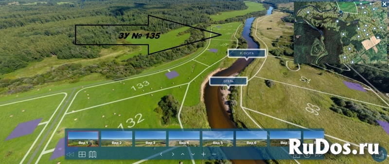 Бартер на смежные участки по 1-н га, меж дух рек Осуга и Пагубица. изображение 6