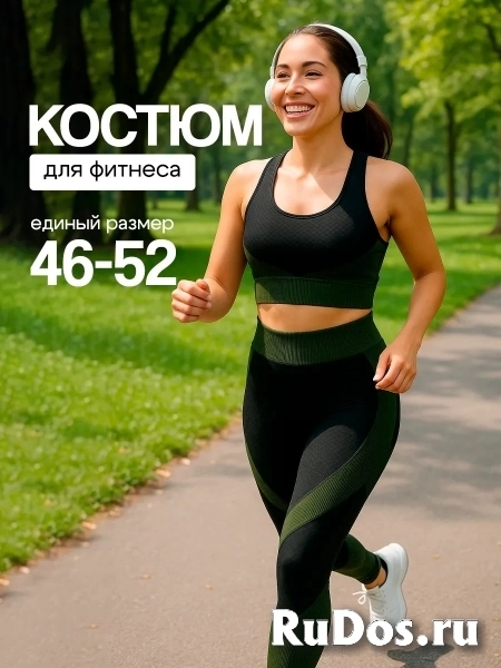 Спортивный костюм женский зеленый фото