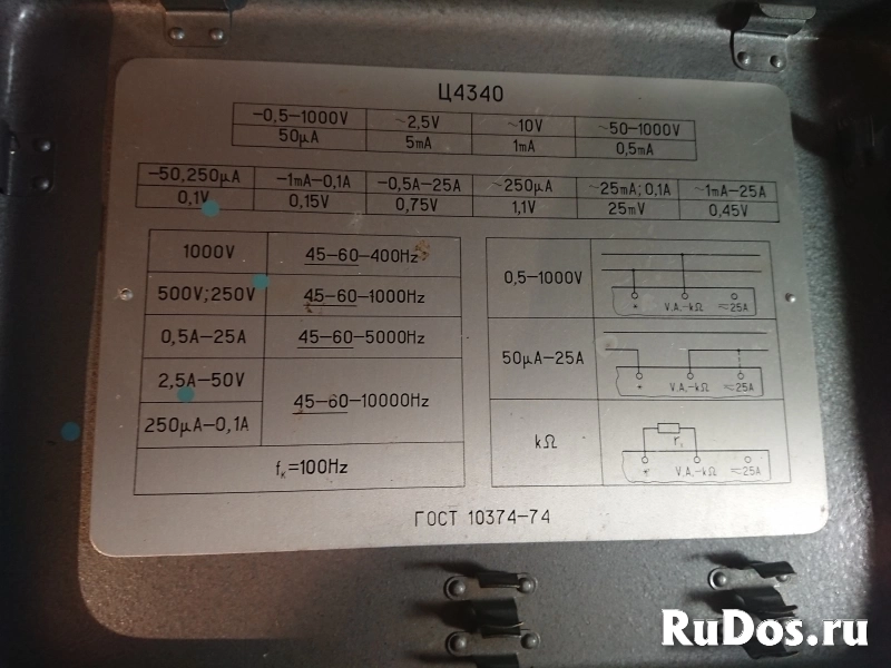 Прибор Ц4340 - аналоговый тестер для радиолюбителей фотка