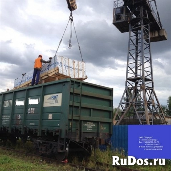 Сдаётся в аренду земельный участок общей площадью 3000 кв.м. Возможна аренда части ЗУ от 1000 кв.м. изображение 3