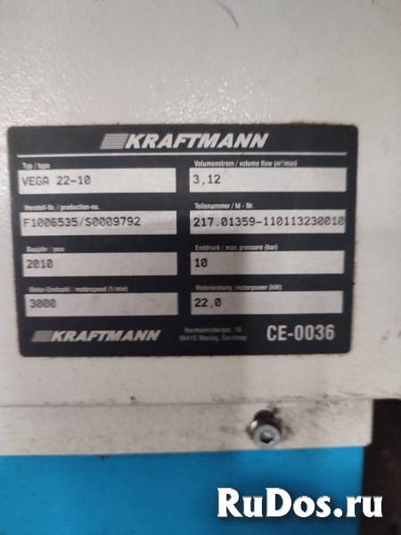 Продам компрессор VEGA 22 и осушитель. фото