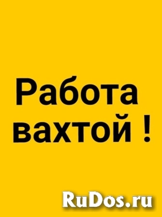 Слесарь-ремонтник по прессам вахта в Курган фото