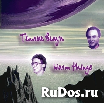 Стихи и песни на заказ. Поздравьте своих близких! изображение 10