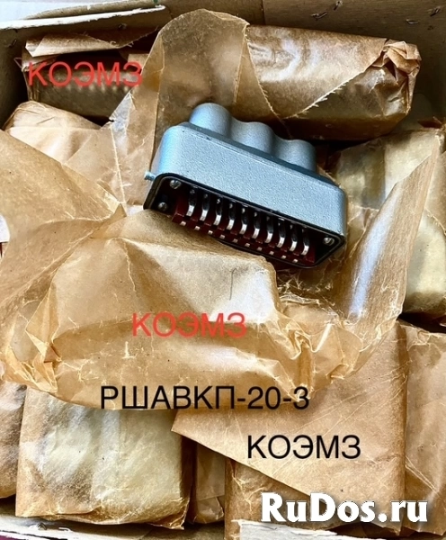 Кабельная арматура изображение 5