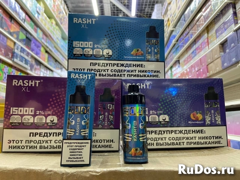 Электронные сигареты купить в Курганинске изображение 4