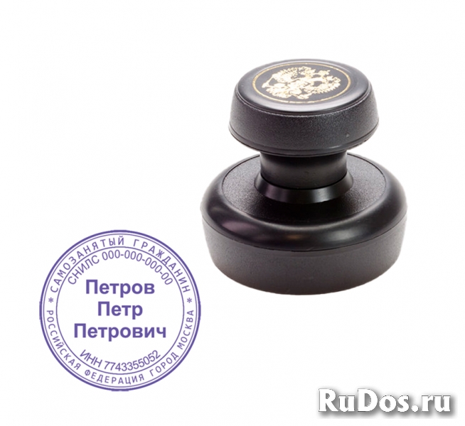 Сделать дубликат печати штампа у частного мастера изображение 4