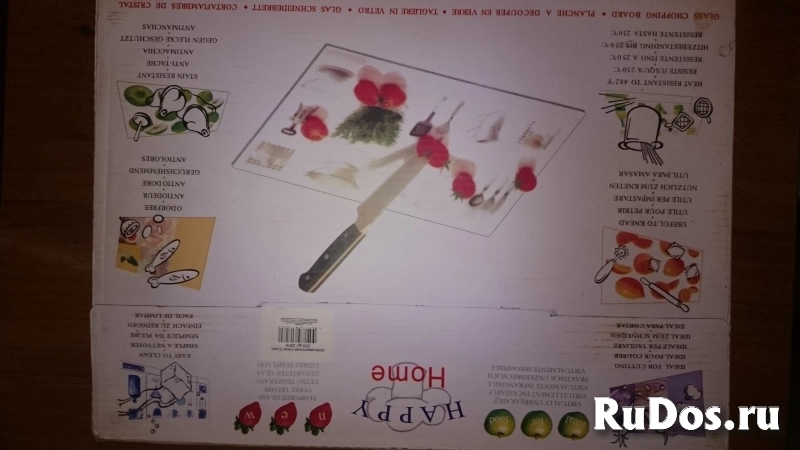 Блюда тарелки на стол стекло металл Доска раздел новые фотка