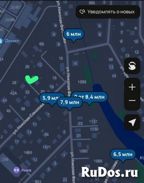 Продам участок 6 сот. изображение 3