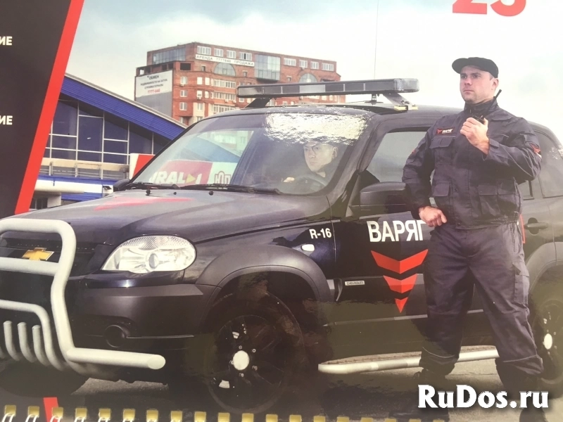 водитель-охранник фото