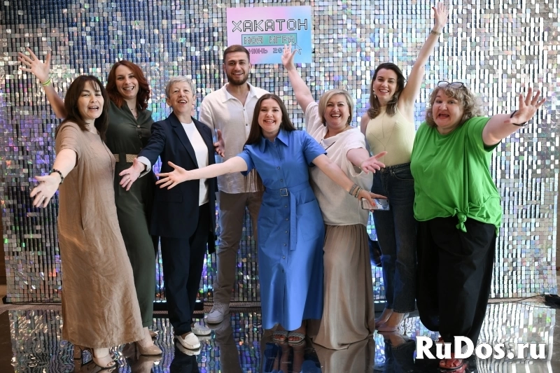 Обучение профессии "Игропрактик" изображение 5