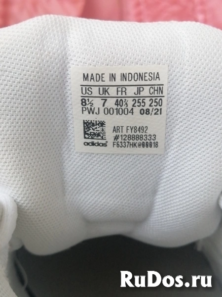 Кроссовки adidas Strutter Shoes изображение 3