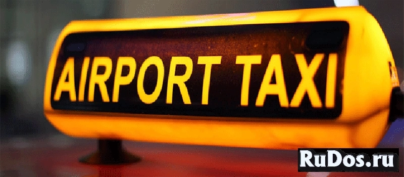 Такси из Актау в Караман ата, Бекет ата, Шопан ата.Адай ата фотка