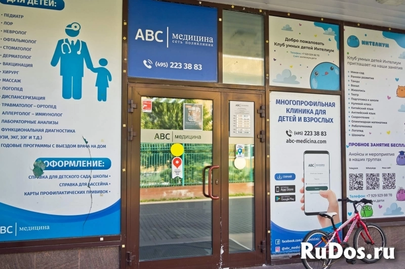 Продам коммерческую недвижимость 934.6 м2 изображение 8