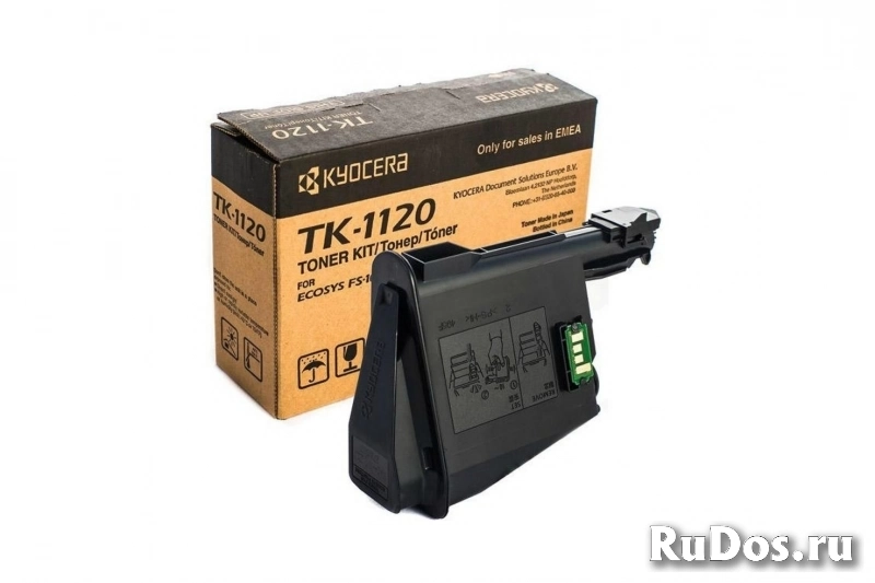 Лазерные картриджи от Kyocera изображение 6