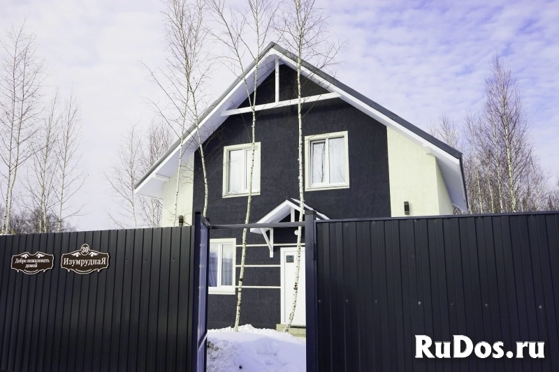 Дом 120 м² на участке 6 сот изображение 4