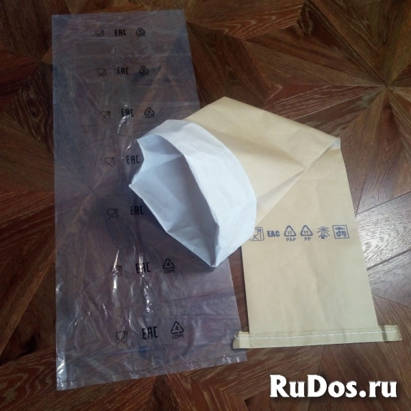 Мешок под рыбу "сэндвич-бэг"  105*40см. 1/300шт. Китай изображение 3