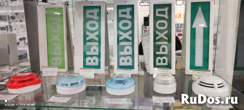 Пожаро/охранные извещатели, оповещатели, ИК барьеры, табло изображение 3