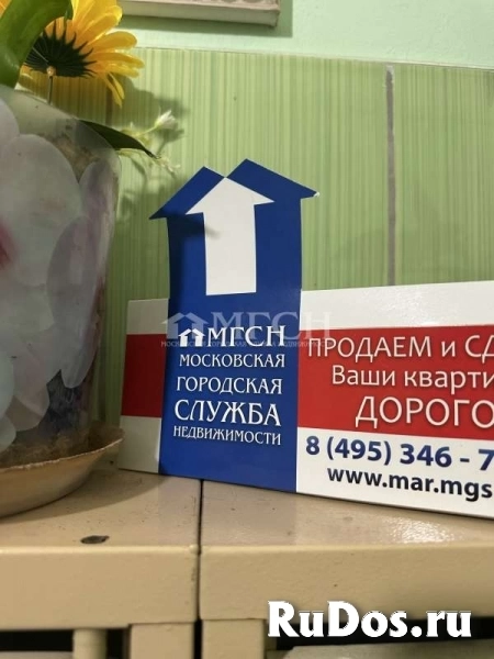 Продам 2 комнатную квартиру 42 м2 изображение 10