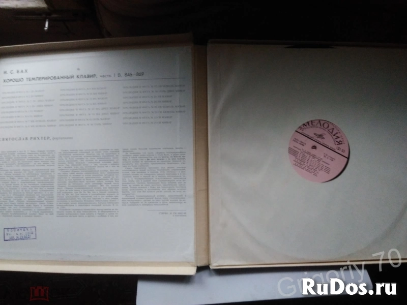 Классика на виниле изображение 7