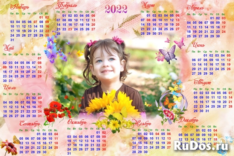 Сувениры с Вашим фото. Низкие цены. Короткие сроки. изображение 8