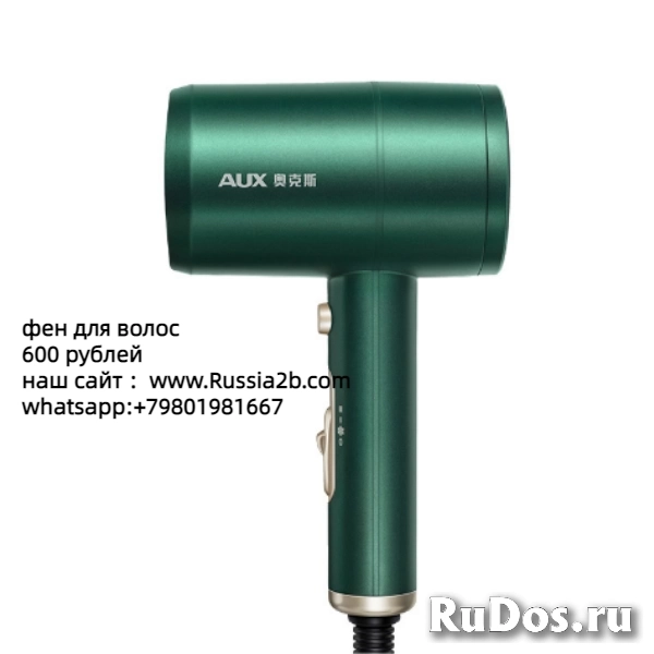 Фен для волос фотка