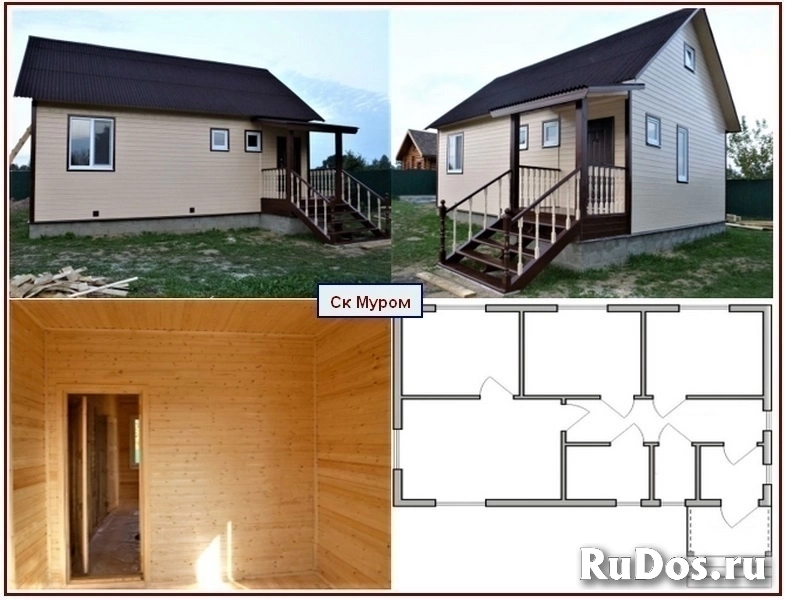 Каркасные дома. Строительство фотка