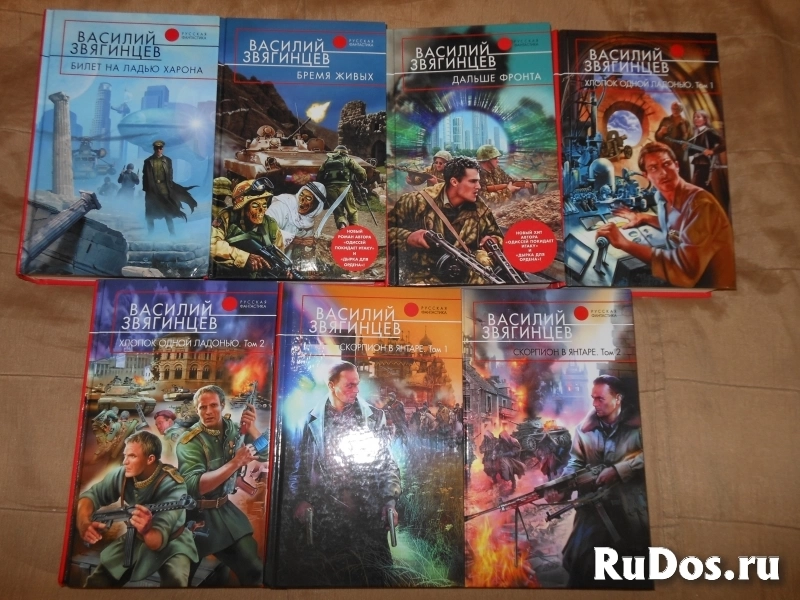 В.Звягинцев "Одиссей покидает Итаку" (цикл) изображение 3
