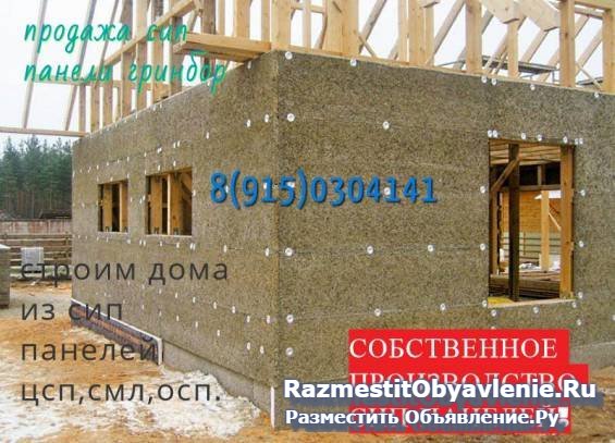Продажа СИП OSB-3 «Kalevala»/«Taleon» изображение 3