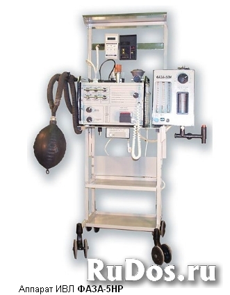 Медицинское оборудование фото