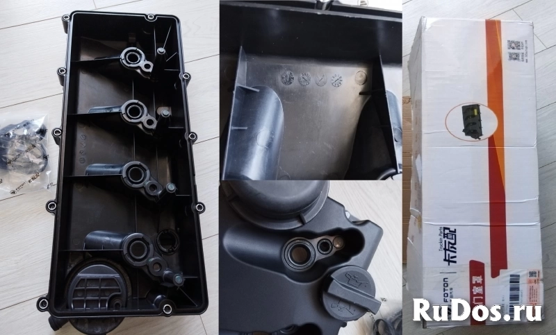 Клапанная крышка Cummins isf 2,8 ГАЗель Евро3\4 изображение 7