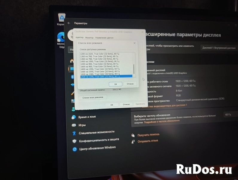 Ноутбук I7 8/16ядер 2 экрана сенсорный 64Гб/2Тб метал изображение 4