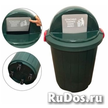 Бак круглый с крышкой 105л 56 х 56 х 76 см фотка