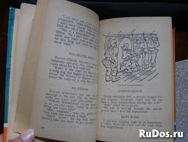 Судзиловский Fall out for laugh армейский юмор на английском языке / ТОРГ возможен изображение 3