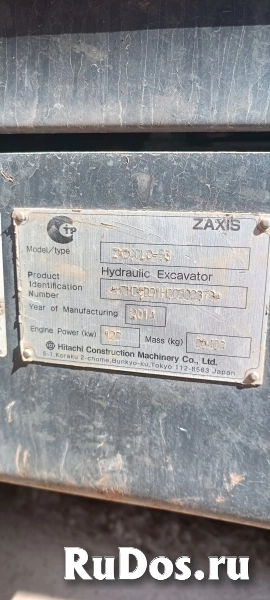 Блок электромагнитных клапанов 9334070 изображение 5