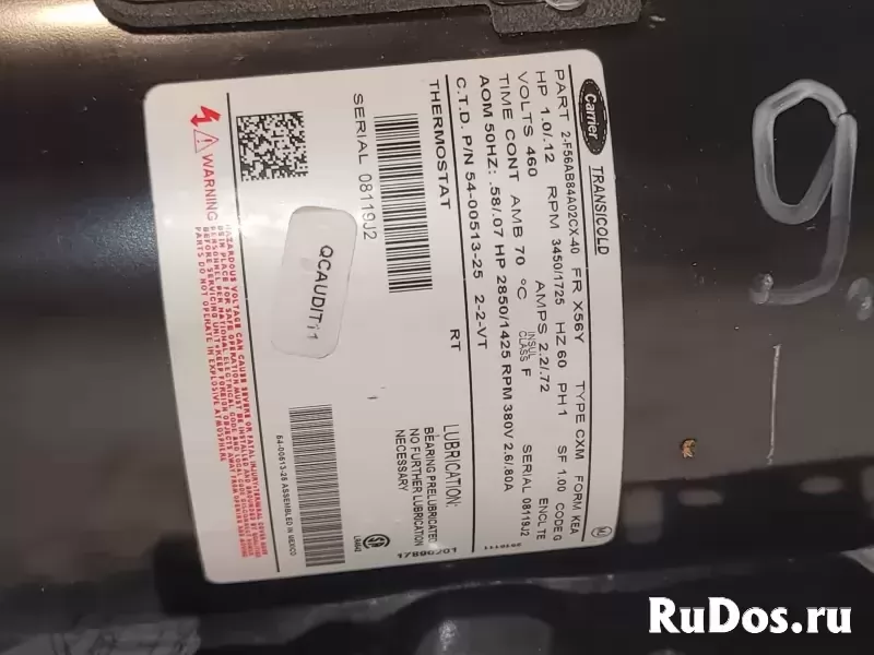 Двигатель испарителя Carrier (ML1, 2) 54-00513-25, б/у изображение 4