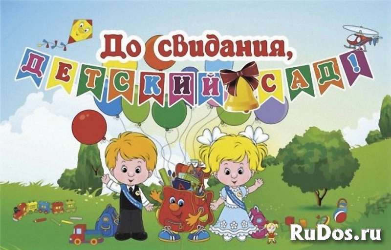 ВИДЕО И ФОТОСЪЁМКА фотка