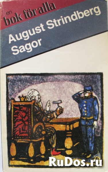 Книги для чтения для начинающих изучать шведский язык фото