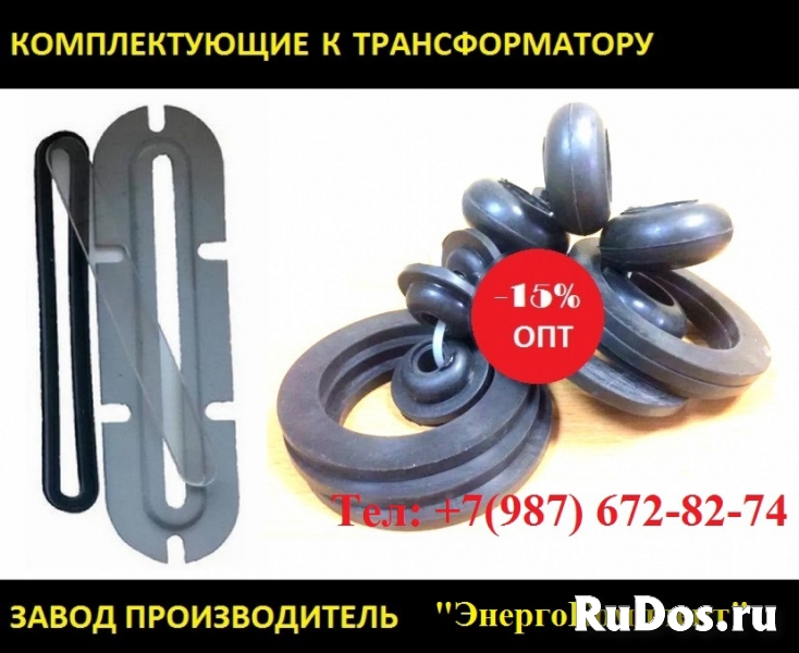 Ремонтный ЭнергоКомплект трансформатора на 16 кВа к ТМ заказать фото