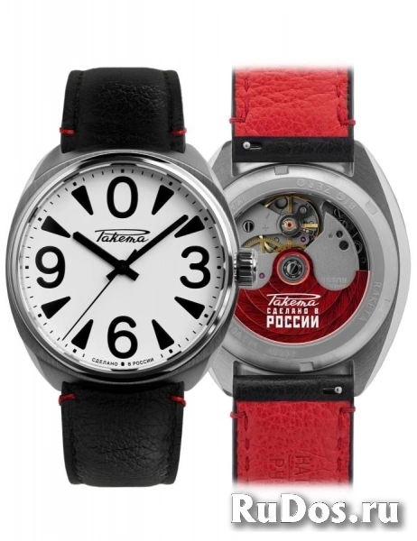 Выкуп часов элитных наручных часов в СПб и по всей России изображение 4