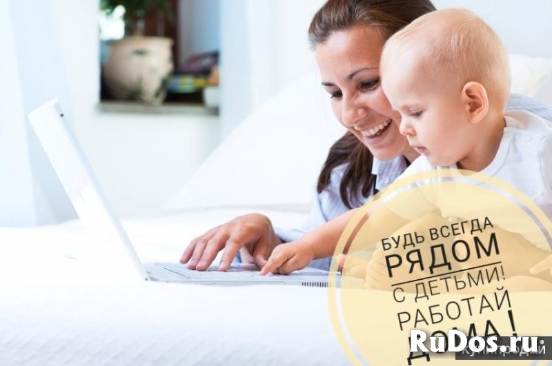 Подработка в вечернее время фото