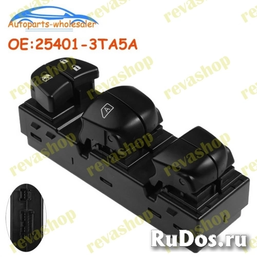 Блок кнопок управления стеклоподъемниками Nissan 25401-3TA5A изображение 3